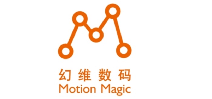 镭速文件传输为幻维数码提供影视数据传输解决方案