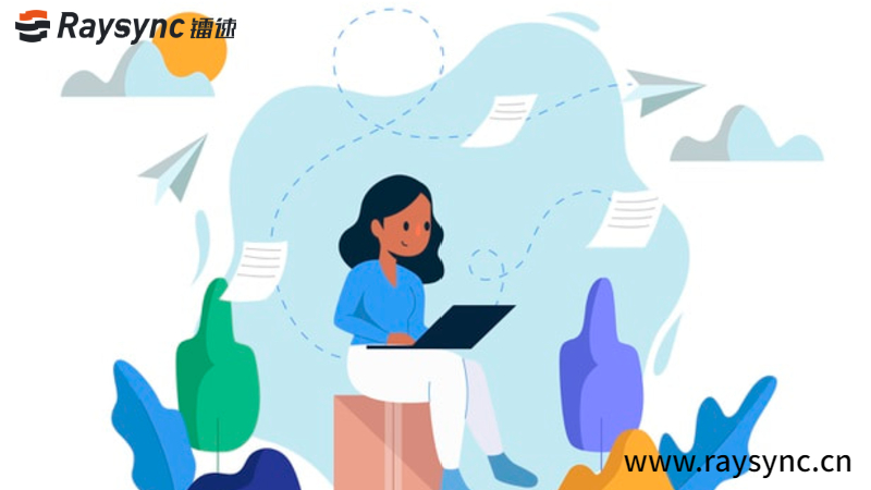 教程 | 如何使用镭速文件直传功能?