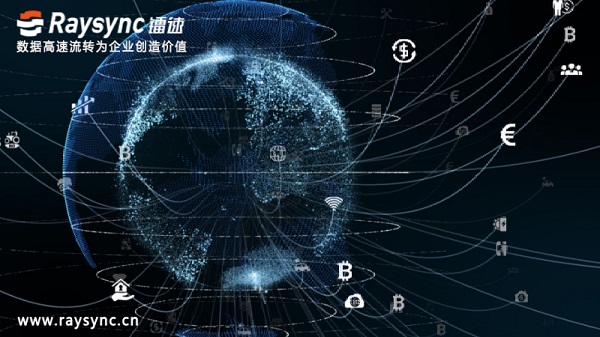 如何安全地共享和发送大型文件集？