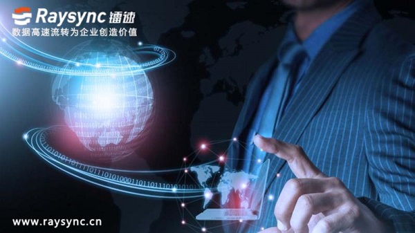 大文件传输解决方案,不应该只看吞吐量