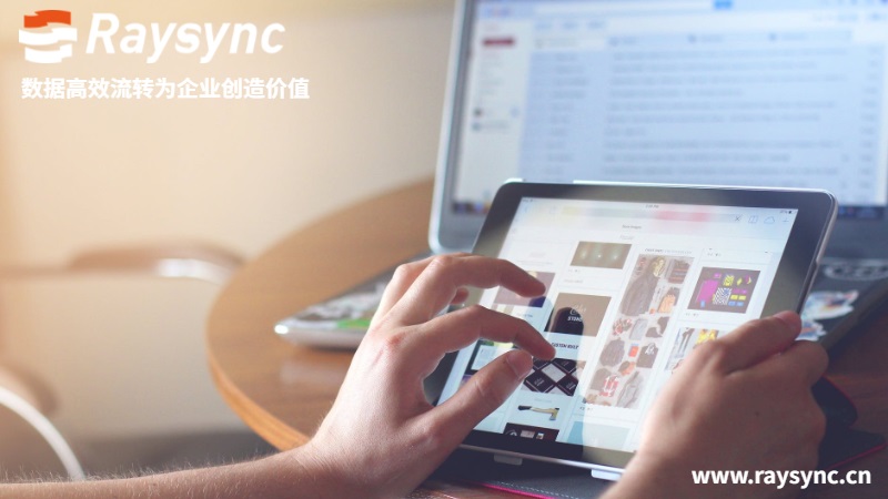 媒体行业数据量激增带来的挑战引发热议1